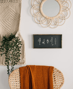 Fishing Lures Wood Sign - WilliamRaeDesigns