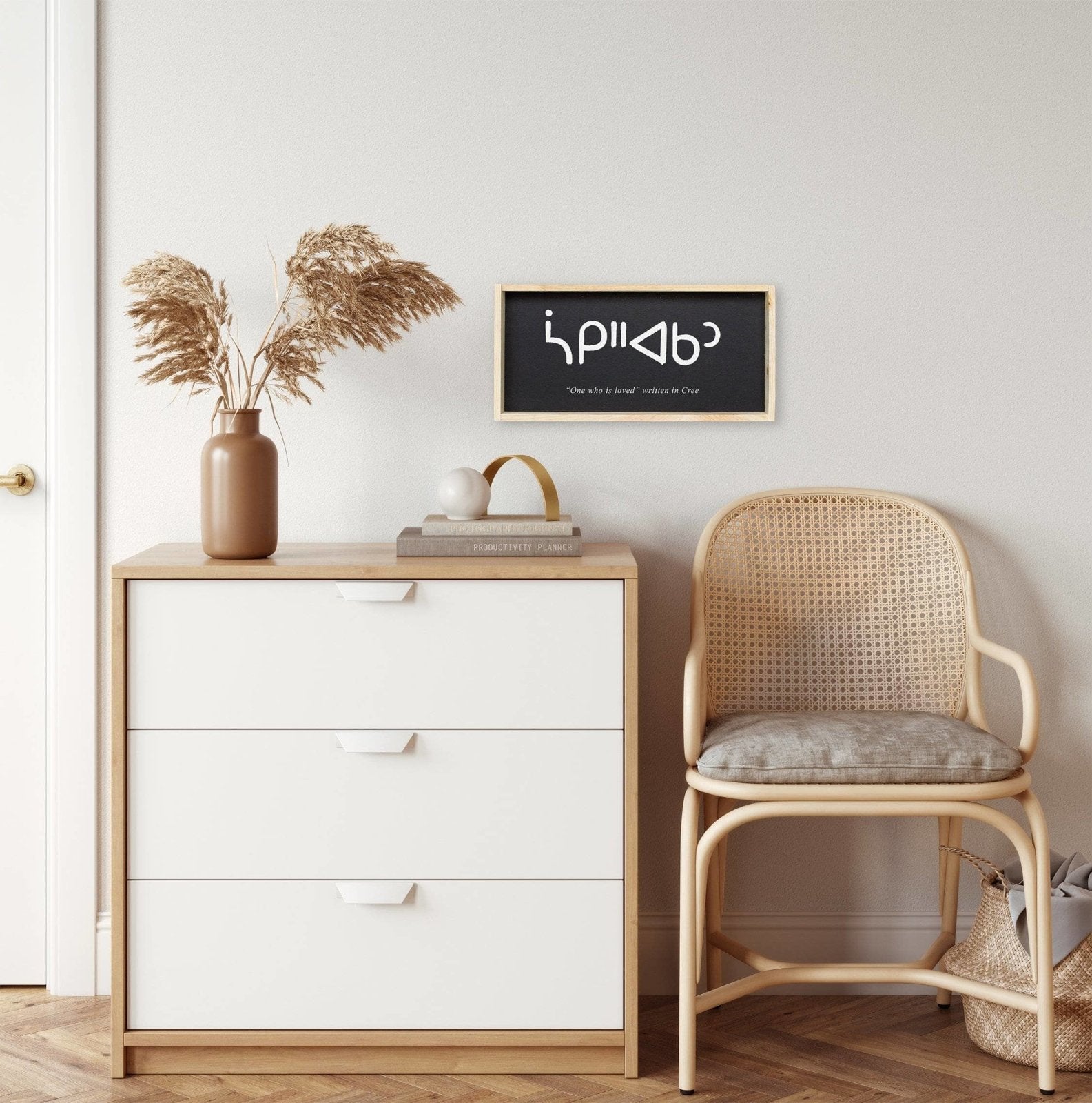 One Who is Loved in Cree | Wood Signs - WilliamRaeDesigns