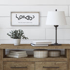 One Who is Loved in Cree | Wood Signs - WilliamRaeDesigns